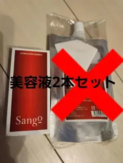2025年最新】sango炭酸パックの人気アイテム - メルカリ