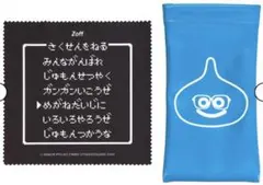 Zoff ドラゴンクエスト メガネケース メガネ拭きセットのサムネイル