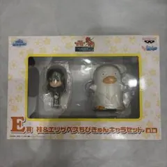 銀魂 一番くじ きゅんキャラわーるど ちびきゅんキャラ＆ステージセット
