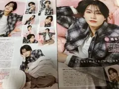 2025年最新】寺西拓人 切り抜きの人気アイテム - メルカリ