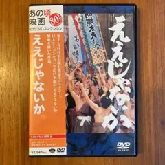 Item thumbnail for item a16ecfb2-7495-4942-a42a-275592138dda