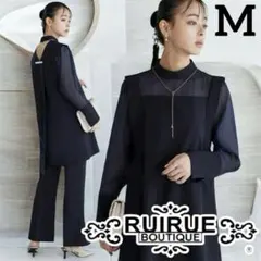 ルイルエブティック パンツドレス パール 長袖 結婚式二次会パーティ