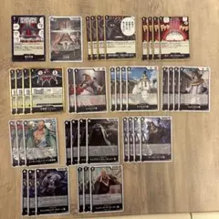 ワンピース カードゲーム セット イム デッキパーツ