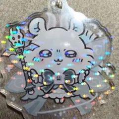 【匿名配送】超まじかるちいかわ アクスタキーホルダー モモンガ