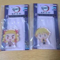 一番くじ　鬼滅の刃　アクリッツキーホルダー5点セット