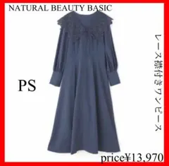 Item thumbnail for item 9f0dd3c0-eef6-4dba-b8bf-bb4669b377eb