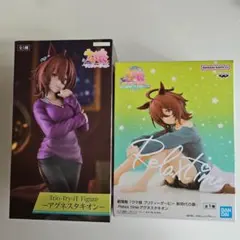 Item thumbnail for item 94bb6f1a-2820-404f-a3fc-3d4fb2591bc9