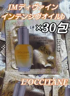 ぽぽん様 リクエスト 4点 まとめ商品