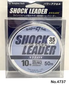 Item thumbnail for item 07b26db7-32b0-4bee-9bb3-a684a492edc4