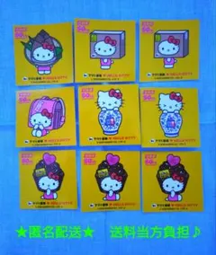 Item thumbnail for item 0ef1267d-8105-41fe-bec4-42543029d7f4