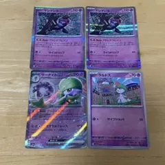 ななコロ様　専用