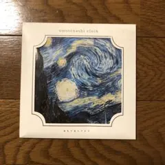 Item thumbnail for item 7380927c-ad7e-4719-ba4b-58997e8a34bc