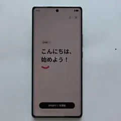 2026年最新】ViVo x100 ultra ケースの人気アイテム - メルカリ