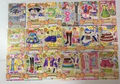 アイカツカードポップ18枚セット