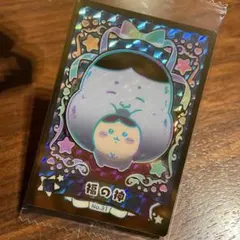 最終♦︎ちいかわ　ウエハース2 レア　福の神 カード No.31 BANDAI製