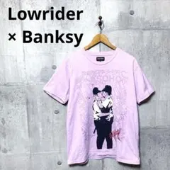 Lowrider × Banksy メンズ プリントT Tシャツ M パープルのサムネイル