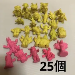 ウルトラ怪獣　消しゴム　まとめ