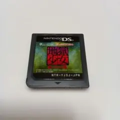 Item thumbnail for item c539e2fb-83b6-4f62-b453-dd5e92107e98