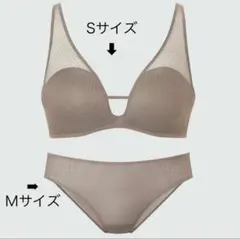 ユニクロ　マメクロゴウチ　ブラショーツセット