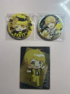 2026年最新】からつけあっきいの人気アイテム - メルカリ