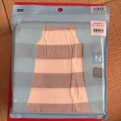 【新品】ニトリ ひんやりノースリーブワンピース 130サイズのサムネイル