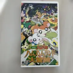 Item thumbnail for item 7d9a029f-4951-4eec-a7d5-6c6f70df6dc2