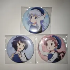 2025年最新】ご注文はうさぎですか? チノ 缶バッジの人気アイテム