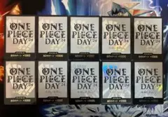 onepieceday ドンカード 2024 ワンピースデイ 10枚セット