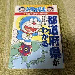 ほむ様 リクエスト 2点 まとめ商品