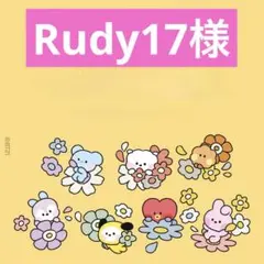 Item thumbnail for item ecd22576-4528-4816-b9ab-72ab0bb9f826