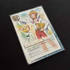 金色のガッシュ 鉄のフォルゴレ 00F黄金のチチを持つ男 - メルカリ