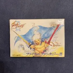 ファイナルファンタジー3 ファミコン　箱以外美品