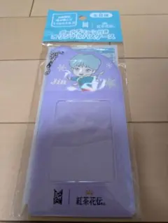 Item thumbnail for item 5f0a0537-03c4-4196-8fa4-6d297640f19f