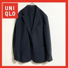 【美品】 UNIQLO 感動ジャケット　ネイビー　紺色　L