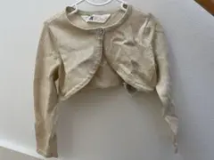 ボレロ