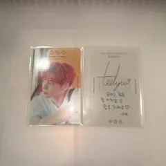 txt eternity ラキドロ テヒョン まとめ売り