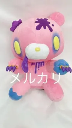 グルーミー ぬいぐるみ ホラートーン gloomy - メルカリ