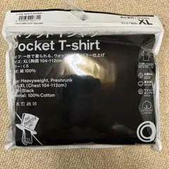 FAMILYMART POCKET T-SHIRT 