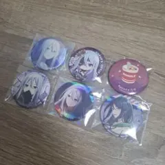 プロセカ　宵崎奏　 グリッター缶バッジ 6個セット