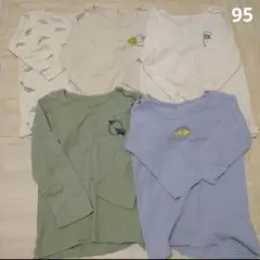 ベビー肌着 長袖 95 5枚セット
