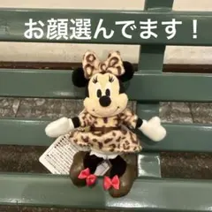2026年最新】ヒョウ柄ミニーマウスぬいばの人気アイテム - メルカリ