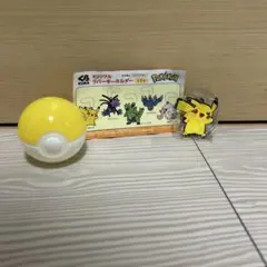 くら寿司　ビッくらポン ピカチュウ ポケモン ラバーキーホルダー 　カプセル付き