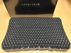 お値下げ不可！ヒツジのいらない枕 至極 HT-001 枕カバー付き - メルカリ