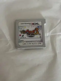 妖怪ウォッチ3 スキヤキ ニンテンドー3DS