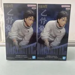 BANDAI MAXIMATIC 乙骨憂太 フィギュア