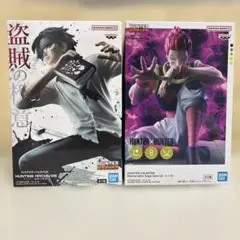 HUNTERXHUNTER ヒソカ　クロロ　プライズ　フィギュア