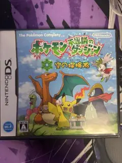 【動作確認済み】ポケモン不思議のダンジョン 空の探検隊