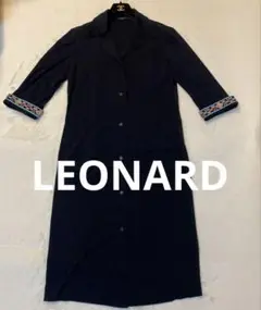 美品 レオナール 幾何学 ロングワンピース 薄手コートトリム カンカン LL