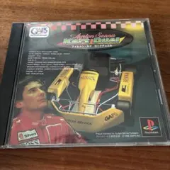 アイルトン・セナカートデュエル　PS1