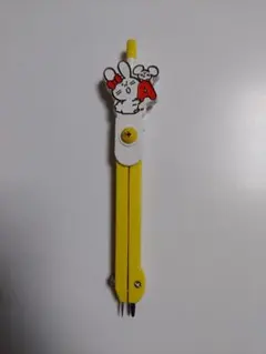 Item thumbnail for item 4d858ca0-1a46-4b78-8dfd-5582a645b21b